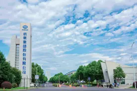 “红色领航·气聚杭氧”入选“2024能源产业品牌成果典型案例100”图片