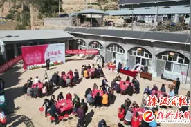 泰康HWP举办“幸福餐桌”敬老公益活动图片