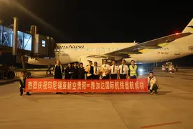免签240小时！贵阳机场全面提升口岸核心能力图片