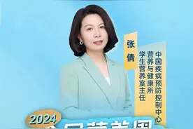 肥胖，可能是你这两类食物吃少了图片