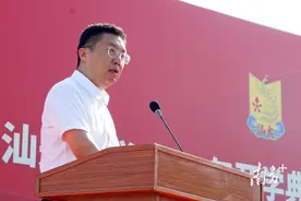 汕头大学校长郝志峰：“组团队、能传承”，挑起服务粤东融入湾区的大梁图片