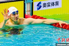 2024年全国游泳锦标赛在武汉举行图片