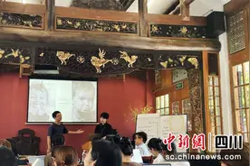 四川举办人物形象设计专业PPI用心教学模式培训图片