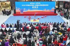 “动享烟台 激请你我”烟台市第十四届全民健身运动会胜利闭幕图片