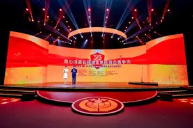 “在福建，放心消费”！这场“3·15”活动亮出了福建底气图片