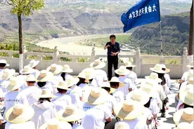 秦岭深处黄河岸边，生态文明教育课成为“顶流”图片