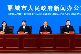 权威发布｜2025英雄阳谷职工半程马拉松赛将于4月13日举行图片