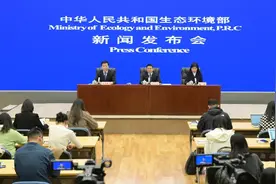 生态环境部：积极推动《生态环境监测条例》早日出台图片
