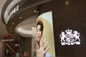 王室品牌也卖不动了？莱绅通灵第二季度业绩亏损  逾14亿存货面临跌价风险图片