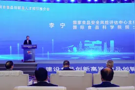 漯河：人才赋能创新之城建设图片