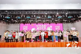 插花、美甲、护肤……合肥经开区总工会女职工线下活动温暖来袭图片
