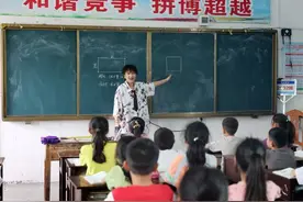 乡村教师日志|夏子然：校园街舞，让孩子们跳出快乐自信图片
