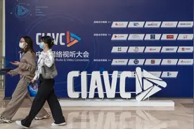 “中国微短剧”来了，欧美观众刷不停图片