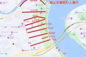 11月30日至12月1日，我市部分道路采取交通管制措施图片