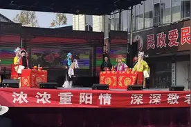 洪湖市汊河镇福利院开展戏曲演出活动图片