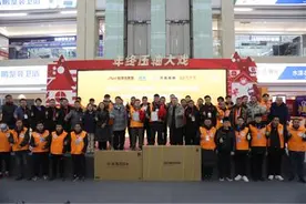 技能兴鲁！装修电工竞赛总决赛搭建切磋技艺新平台图片