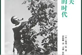 2024·年度阅读︱罗不特：与过去无尽的对话图片