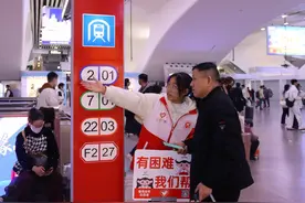 广州南站春运累计到发旅客超2000万人次图片