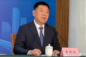 山东：生育津贴“即申即享”，直接拨付到女职工个人账户图片
