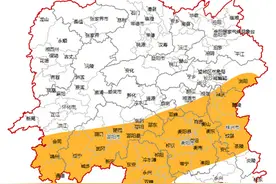 暴雨橙色预警   范围覆盖湘中、湘北图片
