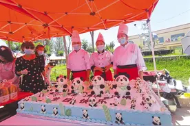 4只大熊猫 集体过生日 兰州野生动物园为它们精心筹备了一场生日庆典图片