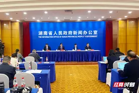 快讯丨湖南在承接产业转移方面优势突出 省外转移项目意向投资总额约3086亿元图片