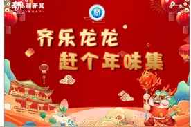 期末考什么？小学一二年级的娃们忙着赶集图片