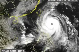 广东启动防风Ⅳ级应急响应！超强台风“康妮”明天登陆，对广州天气的影响……图片