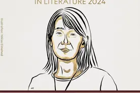 韩江摘取2024诺贝尔文学奖！磨铁已引进其6部作品图片