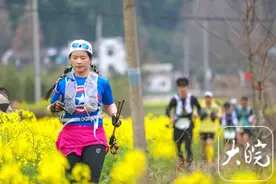 国内龙年首场超级越野赛在黟县开赛图片