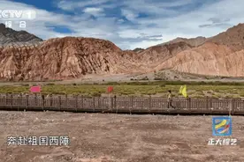 夏天晚上11点太阳才落山？打卡我国太阳最晚“下班”的地方！图片