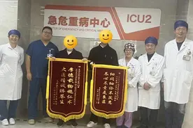 误服剧毒农药生命危在旦夕，金山医院成功抢救虫螨腈中毒患者图片