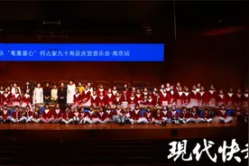 筝韵悠扬！小学生乐手参演音乐家何占豪九十寿辰庆典音乐会图片