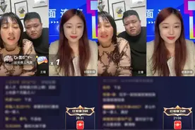 独家对话河北寻子富豪解克锋一家：和儿子没有隔阂，希望更多寻子家庭能顺利找到孩子图片