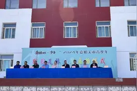 “奔跑吧·少年”2024年嘉峪关市青少年校园足球比赛今日热烈开幕图片