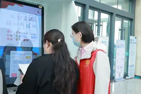 滨医附院：全面优化医疗服务，推进“就医体验提升年”工作措施落实落地图片