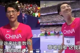 眼镜哥回应说“没学过奥数”，他还有个目标……图片