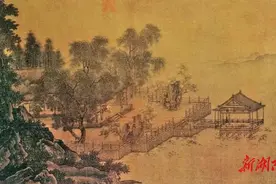 王船山和范旭东的制胜之道是“制器”图片
