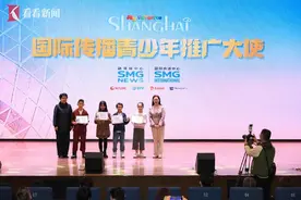 2024“爱上海的理由”获奖作品揭晓图片