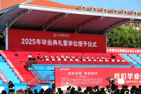 辽宁工程技术大学隆重举行2025年毕业典礼暨学位授予仪式图片