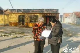 潍坊市潍城区不断完善残疾人保障体系图片
