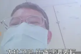 台湾未成年遭割喉案主凶判9年！受害者父亲斥处罚比贪污还轻图片