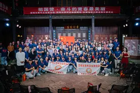 @志愿者   昆明市青企协志愿者文化服务团团歌发布图片