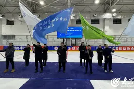 “仙境海岸 冰雪奔赴”烟台市冰雪运动消费季盛大开幕图片