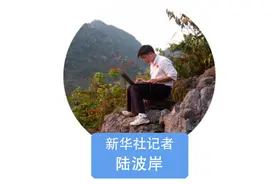 我在现场·照片背后的故事｜又是一年开学季，这些“钟”声响在大山里，也回荡在我心中图片