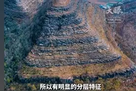 贵州“金字塔”火爆网络，专家揭秘：自然形成的山体，神奇但不神秘图片