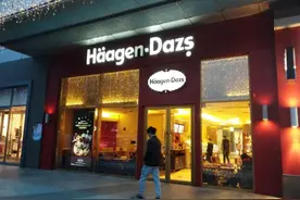 哈根达斯中国门店客流量下降，集团高管：两位数（百分比）下滑！宠物业务被视为未来增长关键图片