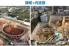 深基坑支护形式，5分钟看懂图片