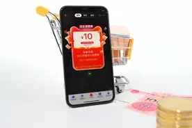 买贵就赔！“双11”临近，多家电商平台宣布图片