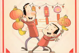 （图表·漫画）元宵节｜正月十五闹元宵图片